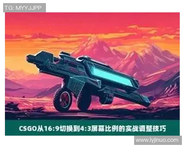 CSGO新手必看：提升游戏意识的实用技巧与策略分享