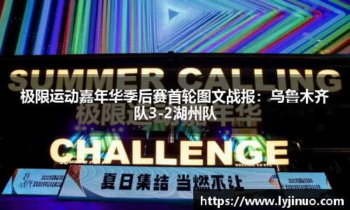 beat365中国在线体育平台