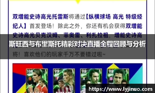 beat365中国在线体育平台