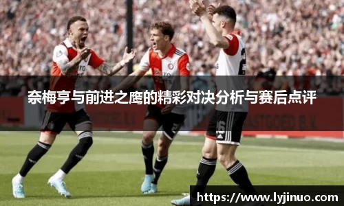 beat365中国在线体育平台